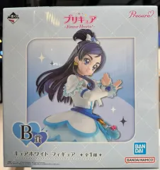 2025年最新】一番くじ プリキュア B賞の人気アイテム - メルカリ