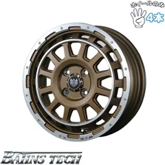 ハスラー 売れ筋 タフト 15インチ アルミホイール 4穴100 | ブレスト