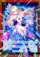 2026年最新】ガーンデーヴァの人気アイテム - メルカリ