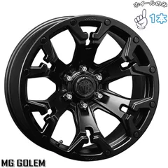 2025年最新】139.7 6穴 20インチの人気アイテム - メルカリ