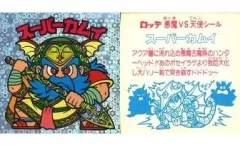 【中古】ビックリマンシール [メダマ]：スーパーカムイ
