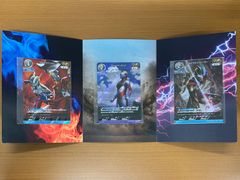 メタルグレイモン DP-1000 状態A ☆デジモン 旧デジモンカード - メルカリ