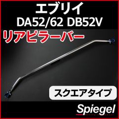 ハリアー用 リアスポイラー 08156-48010-A0 DBA-ZSU60W - メルカリ