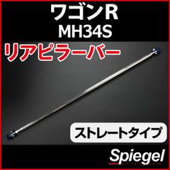 ダンダン様専用 ジムニーコイルスペーサー30ミリ - メルカリ