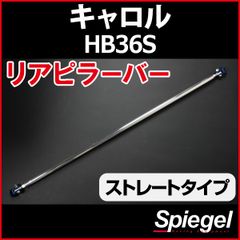 純正 LML スターデラックス ミラー 2個セット 黒 ベスパ Vespa PX