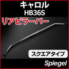WRX 2代目 VB系 4p 高級プラチナム超鏡面ブラックメッキピラー - メルカリ