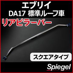 EFシビック スモークウインカー 当時物 - メルカリ