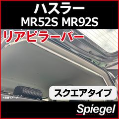 スズキ ツイン EC22S センター2本出し マフラー - メルカリ