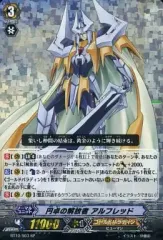 ヴァンガード 騎士王凱旋　シュリンク付き　未開封 BOX　絶版　④ ヴァンガード 騎士王凱旋 シュリンク付き 未開封 BOX 絶版 ③ BT10