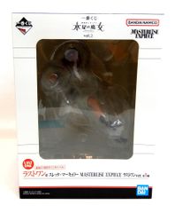 BANDAI SPIRITS 이치 반 쿠지 기동전사 건담 수성의 마녀 vol.2 라스트원상 스레타·머큐리 라스트원 ver. MASTERLISE EXPIECE