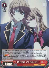 2026年最新】ヴァイスシュヴァルツ ブースターパック ブルーアーカイブ