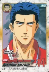 2025年最新】スラムダンク カード 三井の人気アイテム - メルカリ