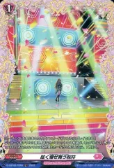 2026年最新】呪符 ヴァンガードの人気アイテム - メルカリ