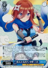 2025年最新】ヴァイスシュヴァルツ 五等分の花嫁の人気アイテム - メルカリ