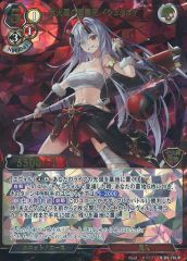 Item thumbnail for item b6a9d0fd-3648-4a49-bfa0-bb96f8c1f8b0