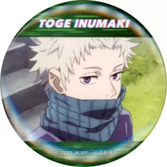 【中古】バッジ・ピンズ 狗巻棘(右向き/地面) 「劇場版 呪術廻戦 0 キャラバッジコレクション 狗巻棘BOX」