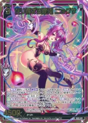 2026年最新】セクシーカードの人気アイテム - メルカリ