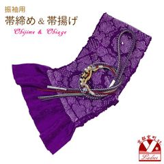 長渕 剛さんハートペンダント&剛さん本物ネックレス/60cm×3mm カモスタ