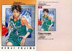 Item thumbnail for item 707b9cf8-06b5-40cb-9ac4-0ddc3f2c616d