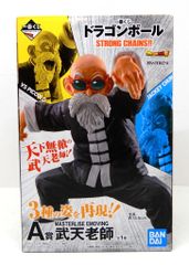 BANDAI SPIRITS 이치 반 쿠지 드래곤 볼 STRONG CHAINS!! A상 무천노사 MASTERLISE EMOVING