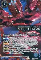 【中古】バトルスピリッツ CB13-X05[X]：アルケーガンダム(SECRET)