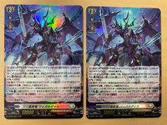 MTG FF FINAL FANTASY プロモ ちびキャラシール 29パック未開封