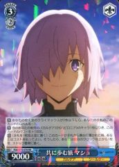 [중고]바이스슈발츠 FGO/S75-078[RR]: 함께 걷는 여행 마쉬