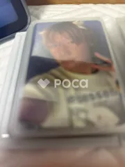 P1Harmony 종섭 DUH! D Ver.