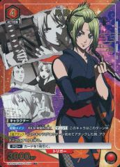 中古】ヴァンガード G-CB03/S12[SP]：高峰の大輪 アイナ - メルカリ