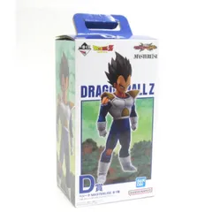一番くじ ドラゴンボール ドラゴンボール VSオムニバスCROSS D賞 ベジータ MASTERLISE フィギュア #UH4330