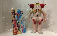 ブルマァク ブルマァクの怪獣シリーズ ウルトラセブン キングジョーピンク(復刻版)薄ピンク包塗装