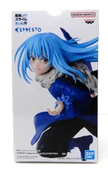 BANDAI SPIRITS ESPRESTO -Majestic Wings- 転生したらスライムだった件 リムル＝テンペスト