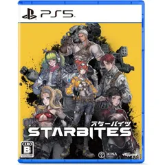 STARBITES スターバイツ PS5 Play Station5 ゲームソフト JAN:4907953564961 ≡A1063