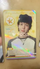 NCT リョウ NCT WISH POP UP [FIND YOUR COLOR] RAMDOM TRADING CARD SET COLOR ver. SPECIAL