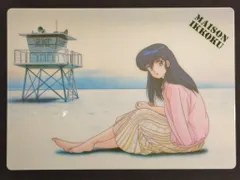 ムービック めぞん一刻 【0987】 下敷き