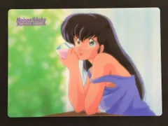 ムービック 高橋留美子 めぞん一刻 【0587】 下敷き