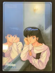 セイカノート めぞん一刻 【1287】 下敷き