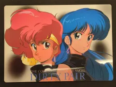 ムービック ダーティペア 【0288】 下敷き