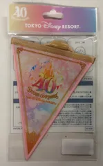 2025年最新】ショーケースオブドリームスの人気アイテム - メルカリ