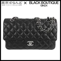 シャネル CHANEL チェーンショルダーバッグ A01112 ブラック シルバー金具 ラムスキン マトラッセ 25 Wフラップ Wチェーン 25番台 レディース 101833772