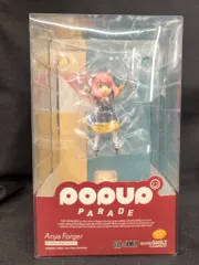 グッドスマイルカンパニー POP UP PARADE アーニャ・フォージャー PVC