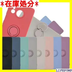 AQUOS sense7 ケース シリコン リング ソフトケース カバー シンプル アクオスセンス7 aquossense7 スマホケース 薄型 保護 衝撃 吸収 国内メーカー SENSE7 doo SH-53C au SH-M24 se 7as7GC 539