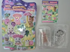 シルバニアファミリー ブラインドバッグ ドールバニアン