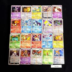 旧裏 キラカードのみ 100枚セット ポケモンカード [090384] - メルカリ