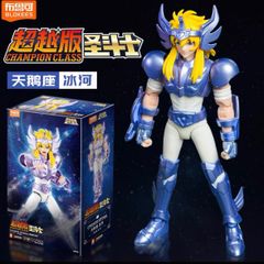 年代物・レア】聖闘士星矢 聖闘士 新生キグナスクロス 白鳥星座の氷河
