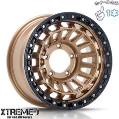 ②mahiro商品 スズキジムニーXC純正ホイール2本 ①mahiro様専用商品 スズキジムニーXC純正ホイール2本 ②mahiro商品