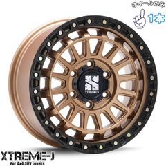 デリカD5MLJ XTREME-J XJ04 16インチ 2本セット② - メルカリ