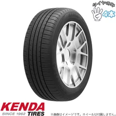 165/65R13 13インチ サマータイヤ | ケンダ ケネティカエコ KR203 4本セット 正規品のサムネイル
