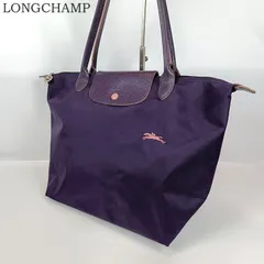 LONGCHAMP ロンシャン ルプリアージュトートバッグ L 大容量 パープル 紫 肩掛け可能 ナイロン レザー レディース 人気