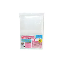 山田一郎 痛バッグ A3フリルトート付き 2025年最新】痛バッグ a3 ザッカマートの人気アイテム - メルカリ